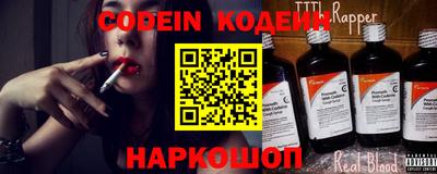 мефедрон Коммунар