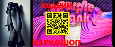 мефедрон Коммунар