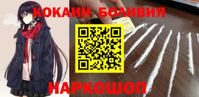 мефедрон Коммунар