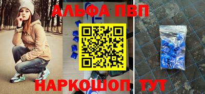 мяу мяу мука Конаково