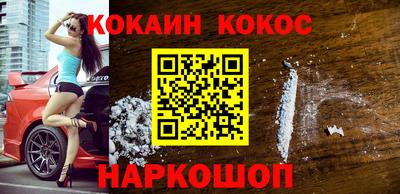 мяу мяу мука Конаково