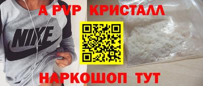 мяу мяу мука Конаково