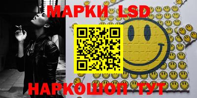 мефедрон Коммунар