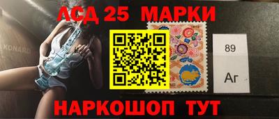 мефедрон Коммунар