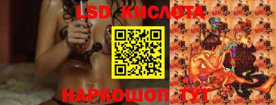 кокаин премиум Комсомольск-на-Амуре