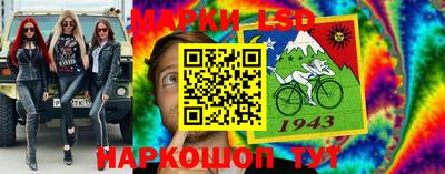 кокаин премиум Комсомольск-на-Амуре