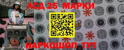 мяу мяу мука Конаково