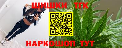 мяу мяу мука Конаково