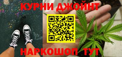 кокаин премиум Комсомольск-на-Амуре