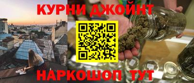 мяу мяу мука Конаково