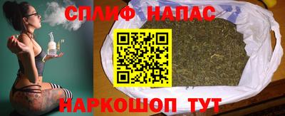 мяу мяу мука Конаково