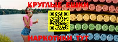кокаин премиум Комсомольск-на-Амуре