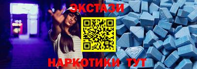 мяу мяу мука Конаково