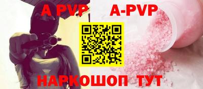 кокаин премиум Комсомольск-на-Амуре