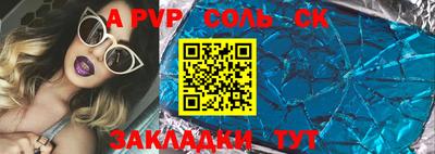 мяу мяу мука Конаково
