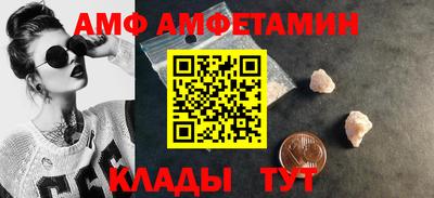 кокаин премиум Комсомольск-на-Амуре