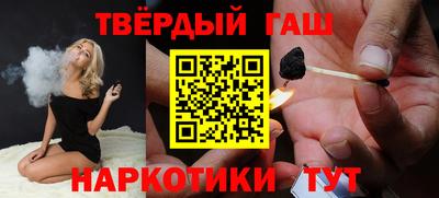 мяу мяу мука Конаково