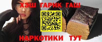мяу мяу мука Конаково