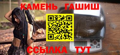 мяу мяу мука Конаково