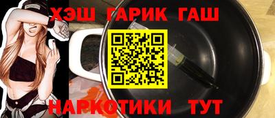 мефедрон Коммунар