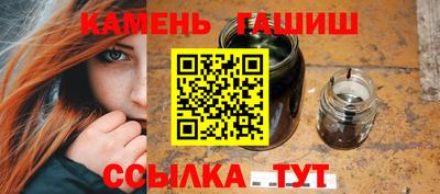 кокаин премиум Комсомольск-на-Амуре