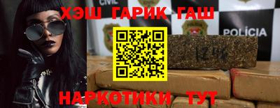 мефедрон Коммунар