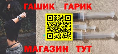 мяу мяу мука Конаково