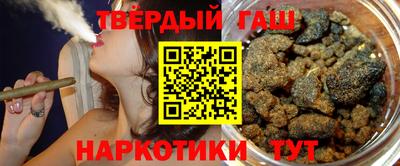 кокаин премиум Комсомольск-на-Амуре